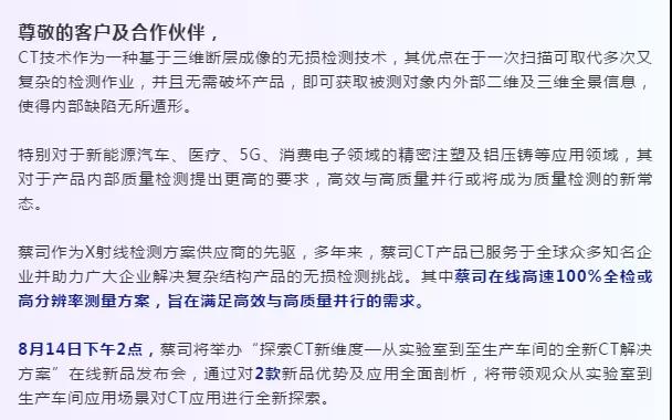 微信圖片_20201218175439.jpg